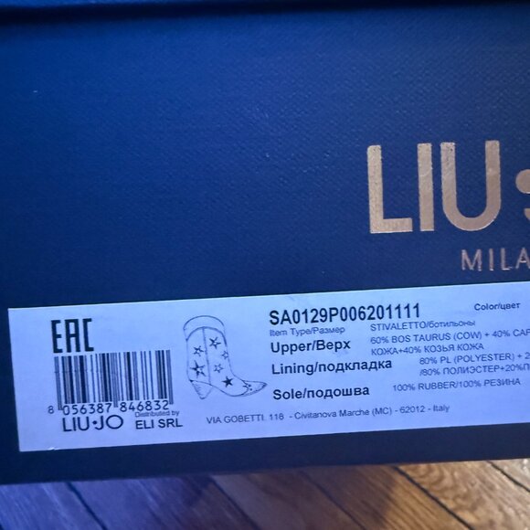 Barbie Movie Cowgirl Boots - Picture 10 of 13